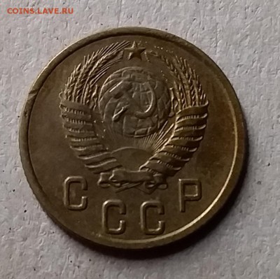 2 копейки 1952. До 29.07.19 в 22.00 - 20190727_214316