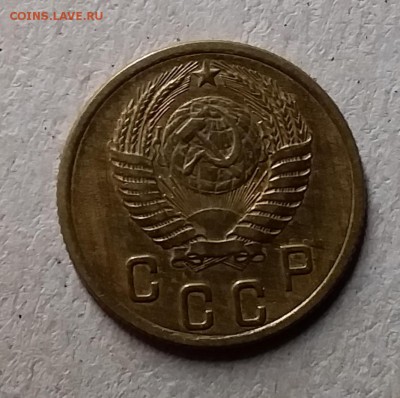 2 копейки 1954. До 29.07.19 в 22.00 - 20190727_223441