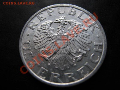 Австрия 50 грошей 1952 до 12.07 в 21.00 М - IMG_0185