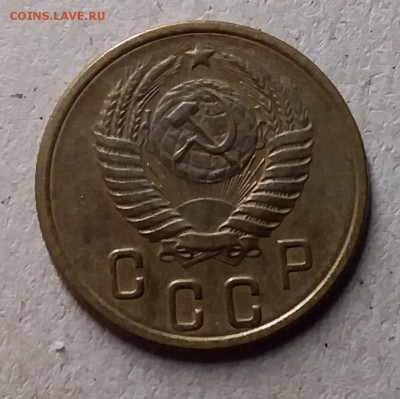 2 копейки 1956. До 29.07.19 в 22.00 - 20190727_232318