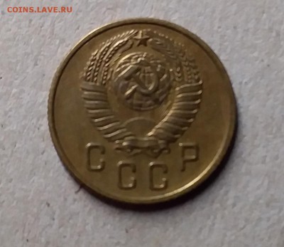 2 копейуюки 1957. До 29.07.19 в 22.00 - 20190727_233919