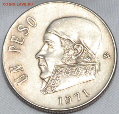 Мексика песо 1971. 31. 07. 2019. в 22 - 00. - DSC_0136