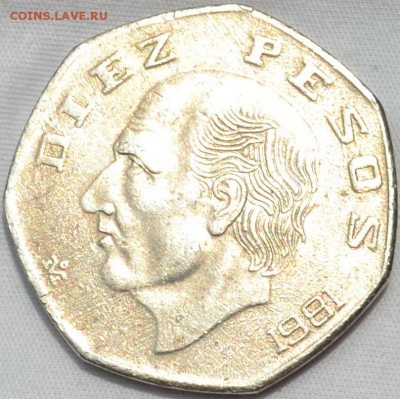 Мексика 10 песо 1981. 31. 07. 2019. в 22 часа 00. - DSC_0127