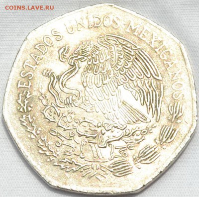 Мексика 10 песо 1981. 31. 07. 2019. в 22 часа 00. - DSC_0128