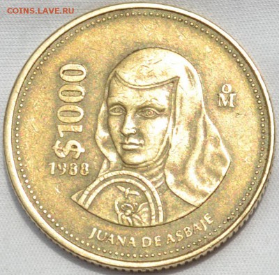 Мексика 1000 песо 1988. 31. 07. 2019. в 22 - 00. - DSC_0124