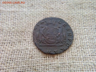 Сибирская деньга 1777 оценка - IMG_20190728_081032