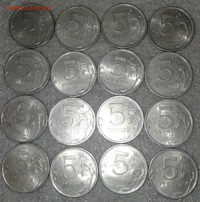 110 штук спмд 5 рублей 09(н.м) 09(маг)10.13 сп +5р15м, до 29 - 20190727_234059-1