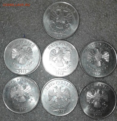 110 штук спмд 5 рублей 09(н.м) 09(маг)10.13 сп +5р15м, до 29 - 20190724_215838-1