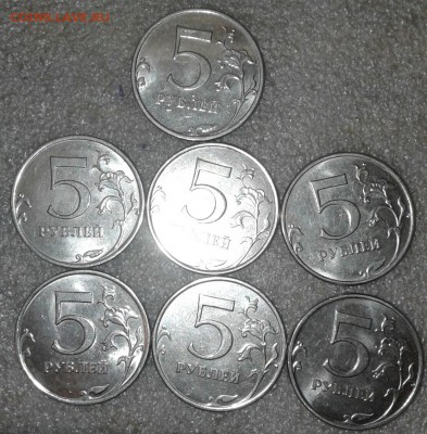 110 штук спмд 5 рублей 09(н.м) 09(маг)10.13 сп +5р15м, до 29 - 20190724_215859-1