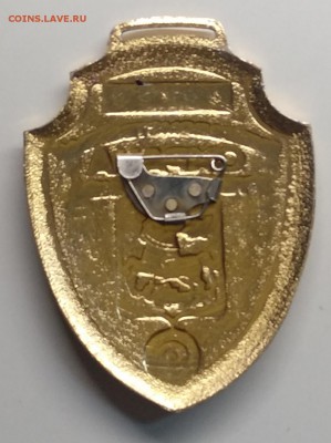 Знак"Вневедомственная охрана ГУВД г. Москвы" до 1.08.в 22.00 - IMG_20190322_095330