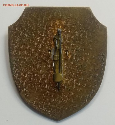 Знак"ГУП Минсвязи России"Связь Безопасность"до 1.08. в 22.00 - IMG_20190420_192901