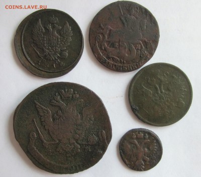 5 медных монет. До 31.07.19 в 22:00 мск. - IMG_3423.JPG