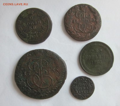 5 медных монет. До 31.07.19 в 22:00 мск. - IMG_3421.JPG