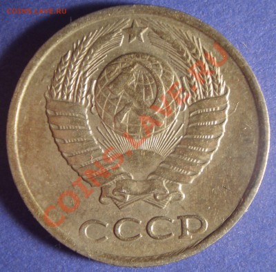 10 к 84 г - 10к 84 ость