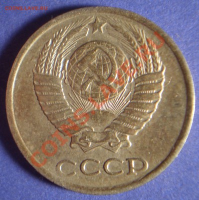 10 к 84 г - н