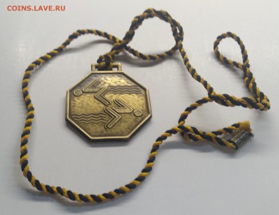 Памятн.медаль.Плавание.Рейн-Вестфалия.Германия.с 1 рубля! - IMG_20190718_083621