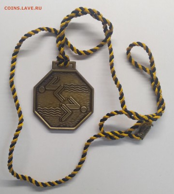 Памятн.медаль.Плавание.Рейн-Вестфалия.Германия.с 1 рубля! - IMG_20190718_083703