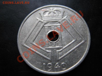 Бельгия 5 сантимов 1940 "белые" до 12.07 в 21.00 М - IMG_0174