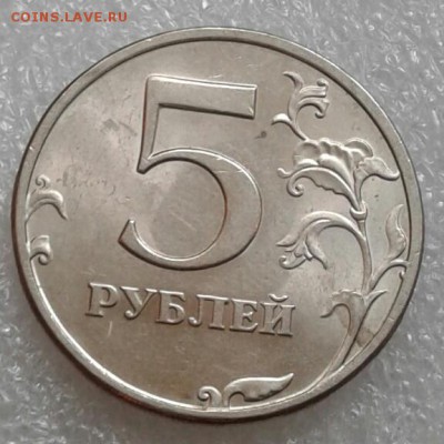 Блеск 10 и 50 коп с 1998-2005гг (36шт) в блеске до.29.07.19 - 20190728_085405-1