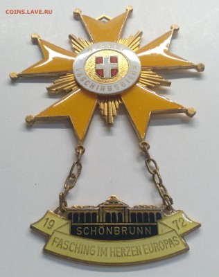 Знак"Венская ежегодная Карнавальная Гильдия"1972 г. - IMG_20190718_083908