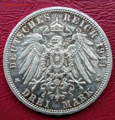 З марки Анхальт 1914г. Свадебный на оценку - IMG_20190728_140254~2