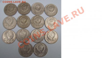 20к 1950г До 10.07.2011 - 9999