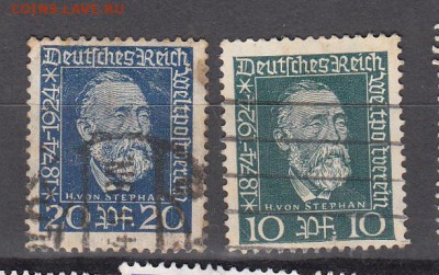 Германия 1924 Стефан 2м до 01 08 - 95