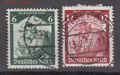 Германия 1935 2м до 01 08 - 97
