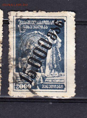 Грузия 1923 1м надпечатка 15000р до 01 08 - 219