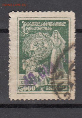 Грузия 1923 1м надпечатка 40000р до 01 08 - 456