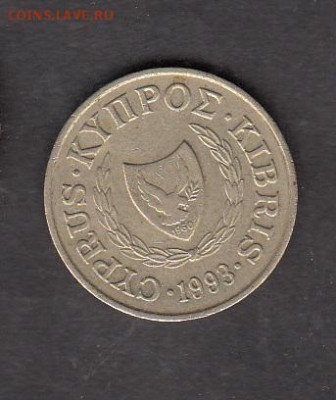 Кипр 1993 5с с рубля до 29 07 - 187а