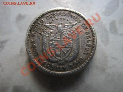 2  чентезимо  1904 "крупная"  до 12.07 в 21.00 М - IMG_0144