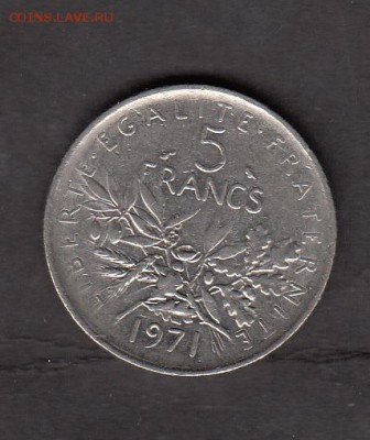 Франция 1971 5 франков  с рубля до 29 07 - 199а