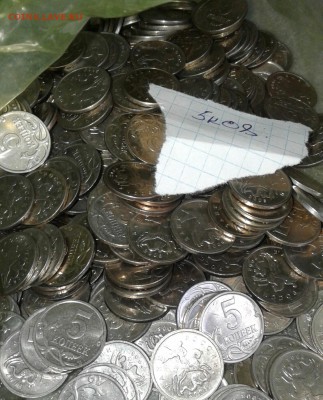 5 коп 2006.2007.2008 м более 5 кг , до 31.07.19 - 20190728_104715-1