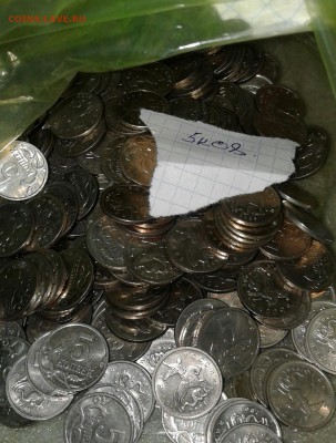 5 коп 2006.2007.2008 м более 5 кг , до 31.07.19 - 20190728_104731-1