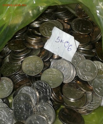 5 коп 2006.2007.2008 м более 5 кг , до 31.07.19 - 20190728_104941-1