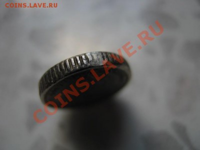2  чентезимо  1904 "крупная"  до 12.07 в 21.00 М - IMG_0148