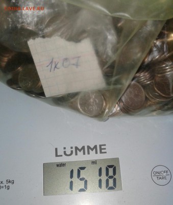 1 коп 2006.2007 м более 2.5 кг  до 31.07.19 - 20190728_105647-1