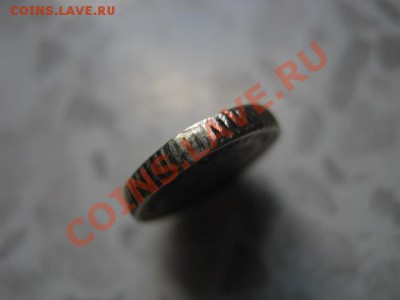 2  чентезимо  1904 "крупная"  до 12.07 в 21.00 М - IMG_0147