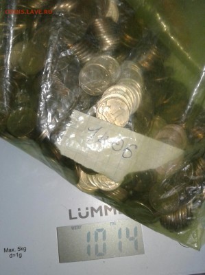 1 коп 2006.2007 м более 2.5 кг  до 31.07.19 - 20190728_105948-1