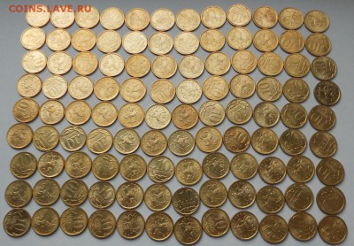 10 к. 2006сп магнит 108 штук, 22.00мск 31.07.19 - 310719 005
