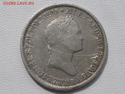 1 злот1832 год - DSCN4442