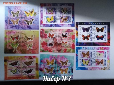 Марки наборы. Абхазия,Дисней,Иностранные блоки. Фикс 50 руб - 7