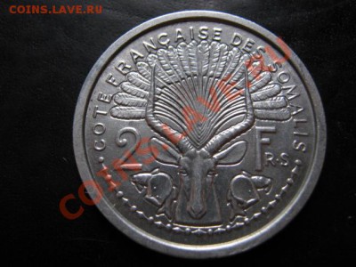 Сомали Французсккое 2 франк 1959 UNC до 12.07 в 21.00 М - IMG_0152