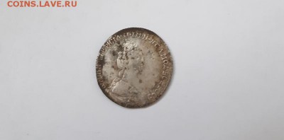 Гривенник 1778 года спб - jeEWM_cnkrs