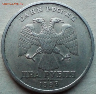 10 коп.2002м гурт? - IMG_20190728_214343~2