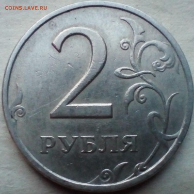 10 коп.2002м гурт? - IMG_20190728_214942~2