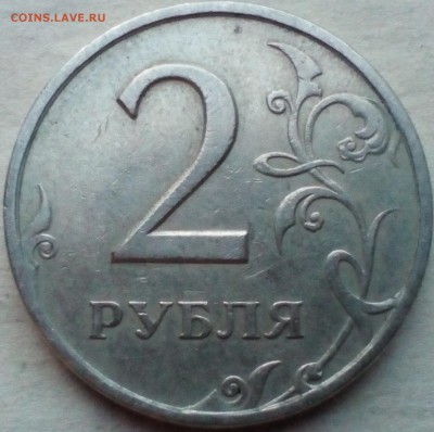 10 коп.2002м гурт? - IMG_20190728_215142~2