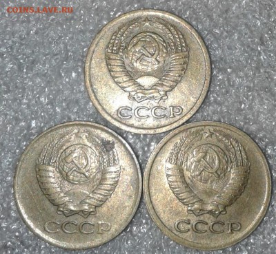 1 коп  1968,68.70.71.72.73.74.75.76.77.78г  до 31.07.19 - 20190728_214910-1