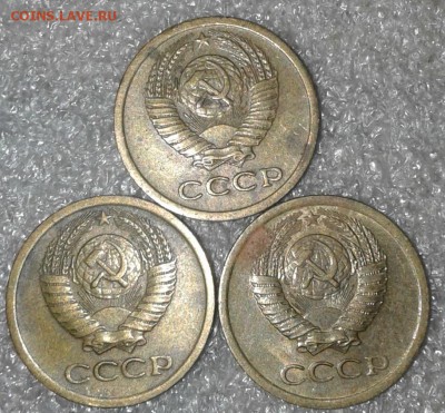1 коп  1968,68.70.71.72.73.74.75.76.77.78г  до 31.07.19 - 20190728_213959-1